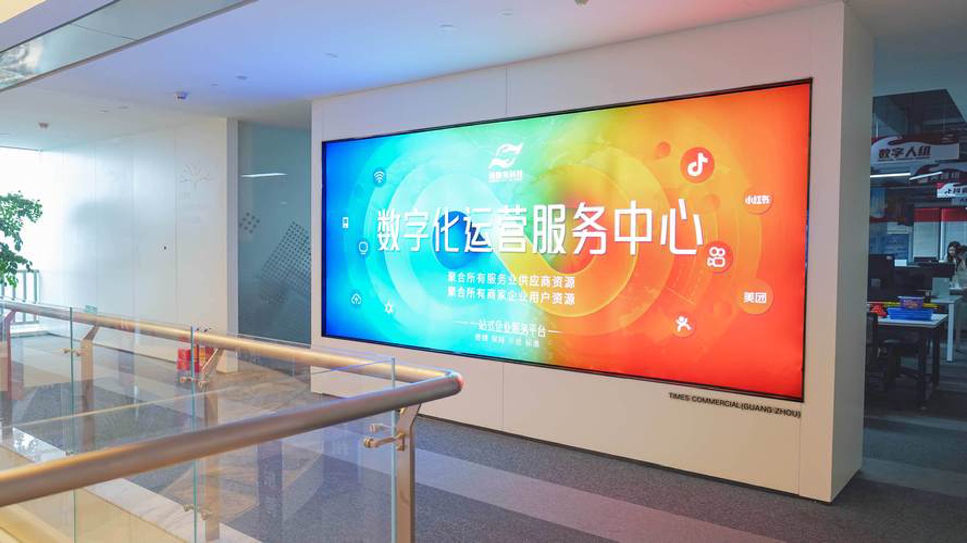 英才云众包